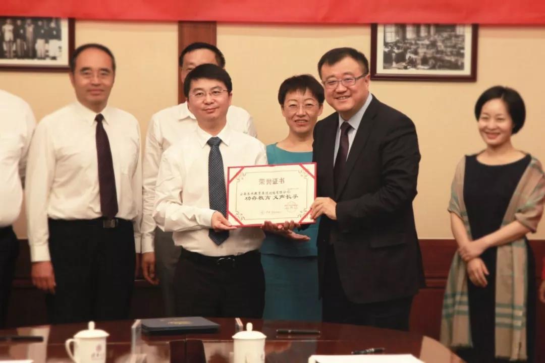 微信图片_20180720121714.jpg