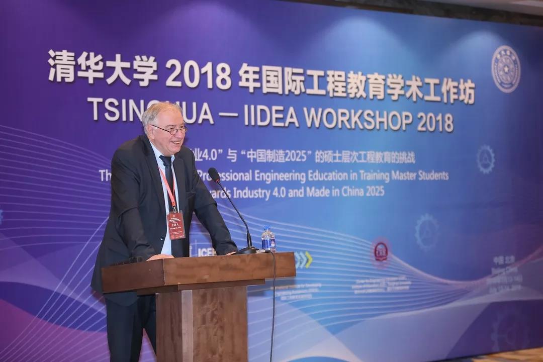 微信图片_20180720150409.jpg