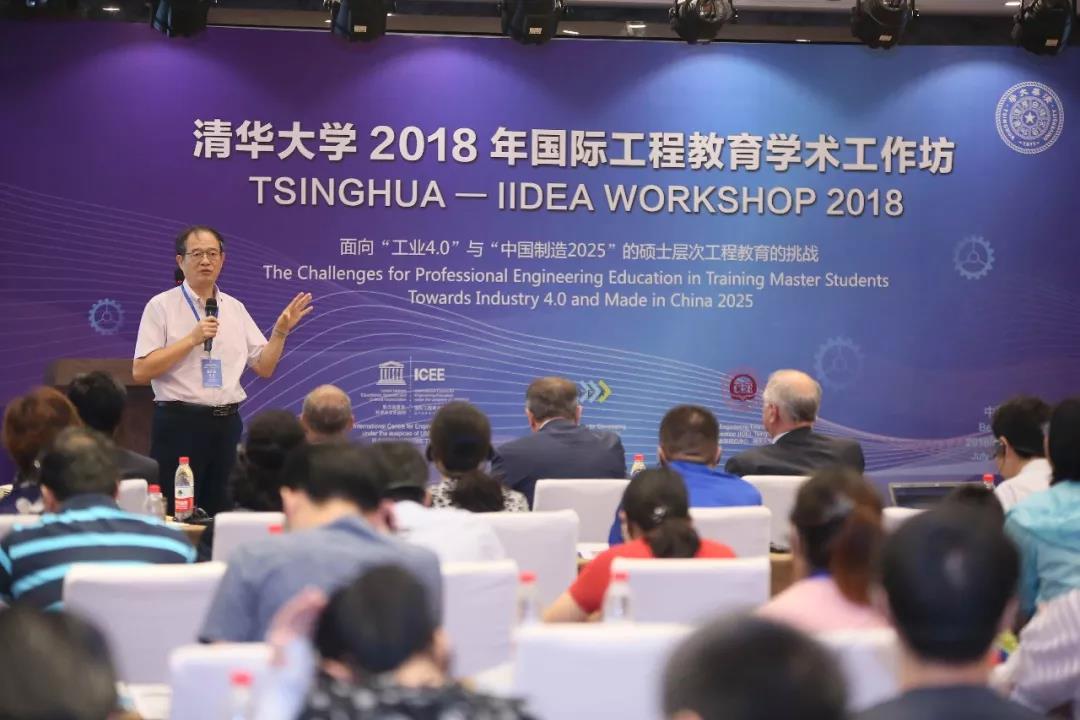 微信图片_20180720150413.jpg