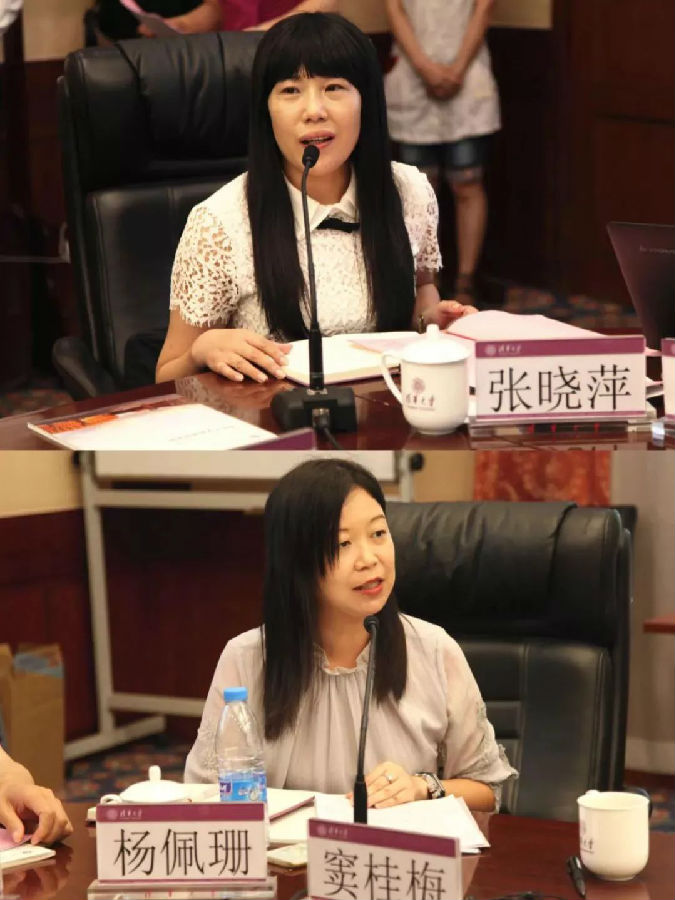 微信图片_20180720135955.jpg
