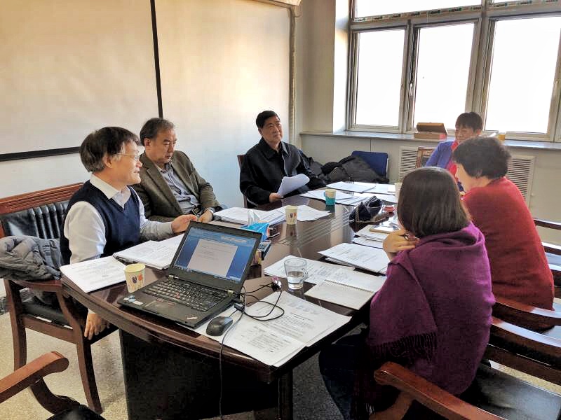 20180111学评中心评审???.jpg